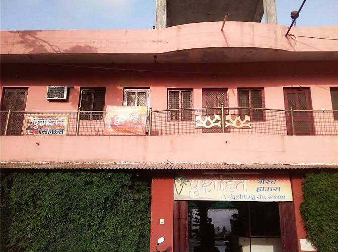 Purohit Guest House, Ratlam 1